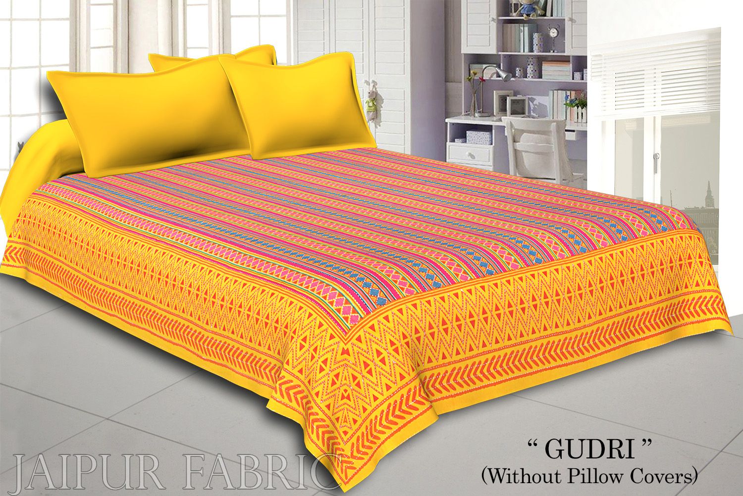 Gudri Kantha Dohar - Everything You Need To Know About It