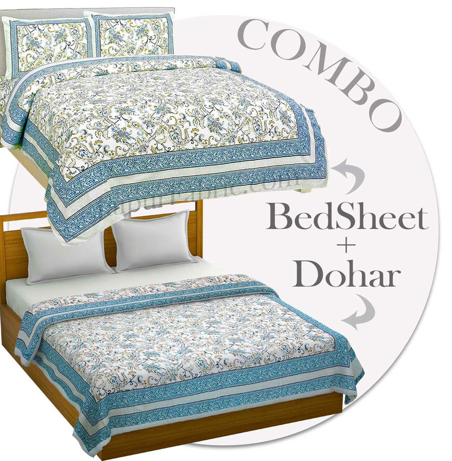 Combo375 Bed in a Bag Grey Floral  1 Dohar + 1 Double BedSheet + 2 Pillow Covers