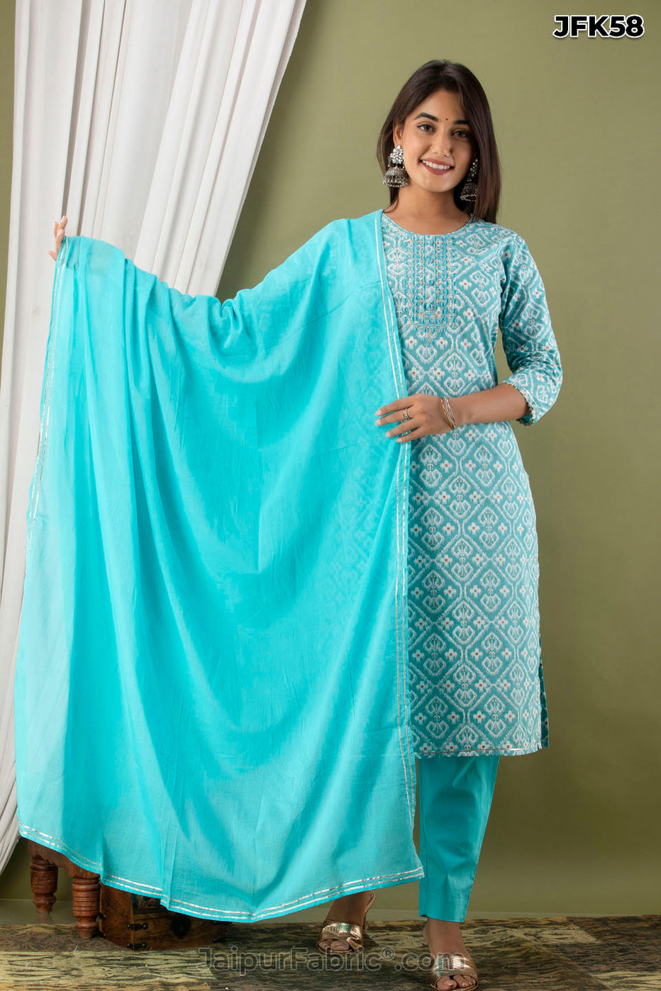 Blue Embroidery Kurti Pant & Dupatta