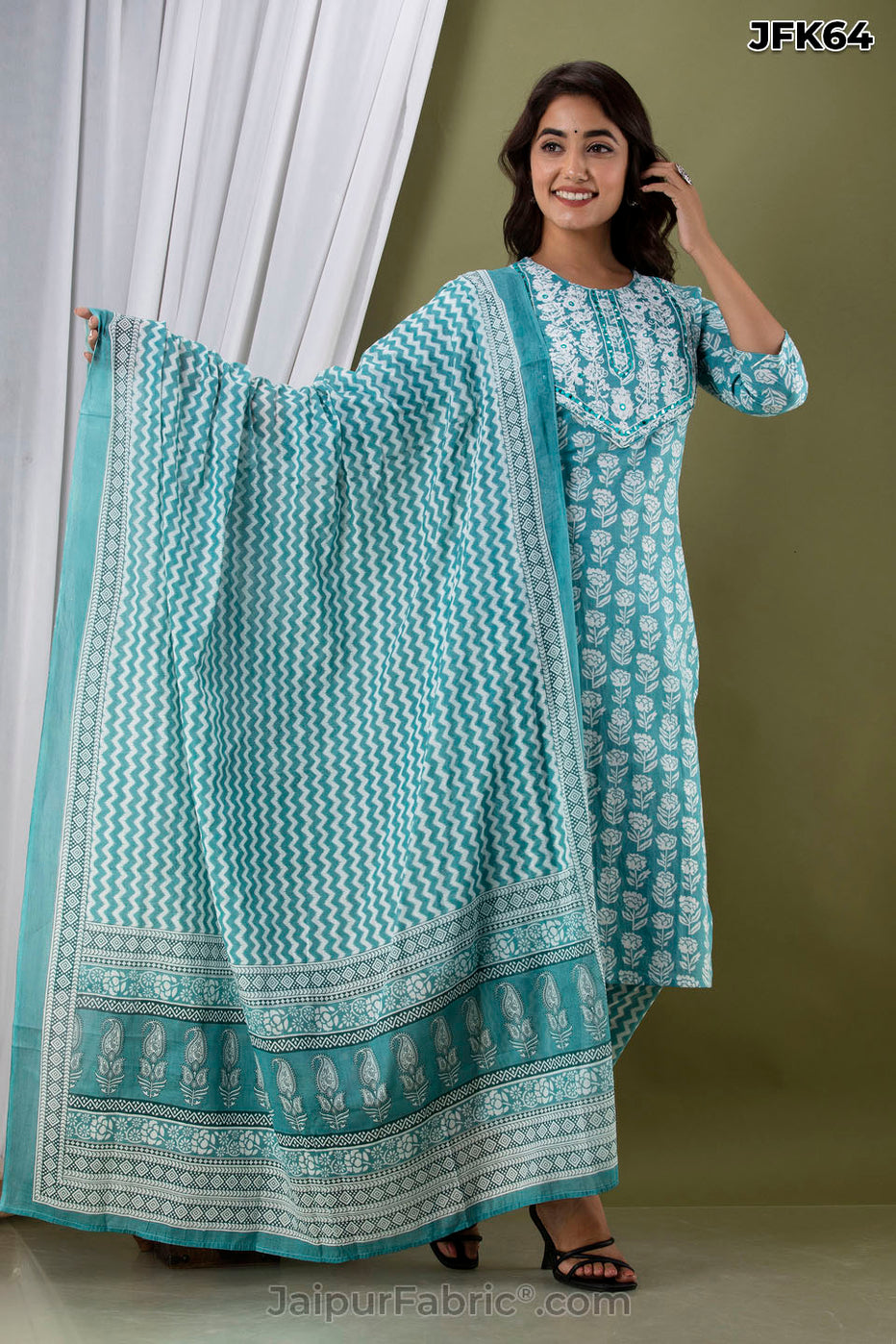 Sea Green Embroidery Kurti Pant & Dupatta