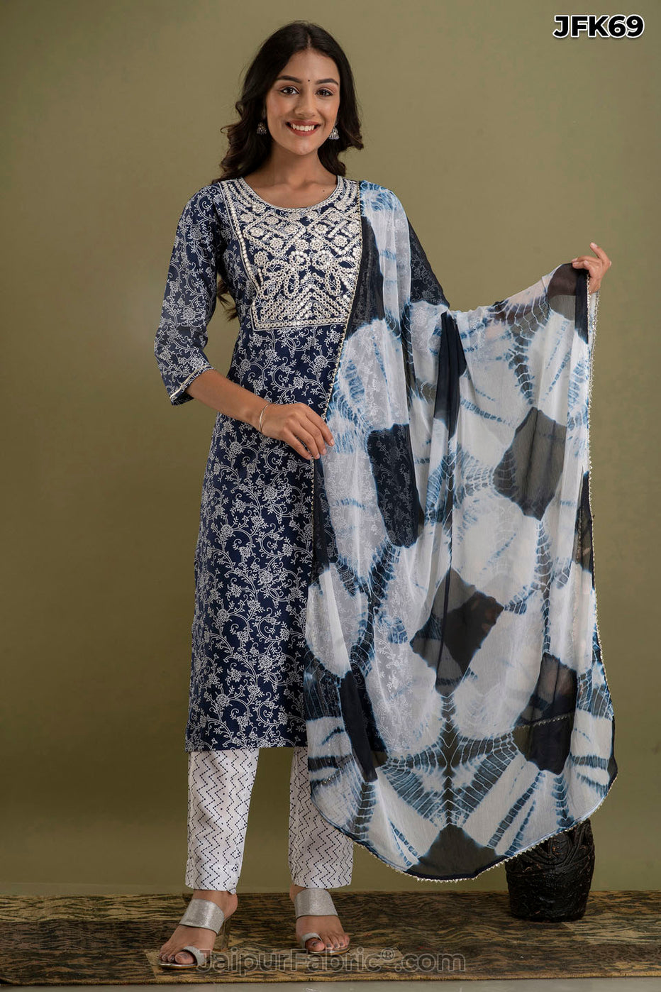 Blue Kurti Pant & Dupatta