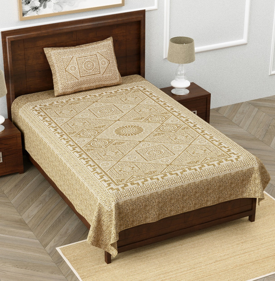 Pearl Array Brown Single Bedsheet